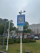 微信图片_20220406163634